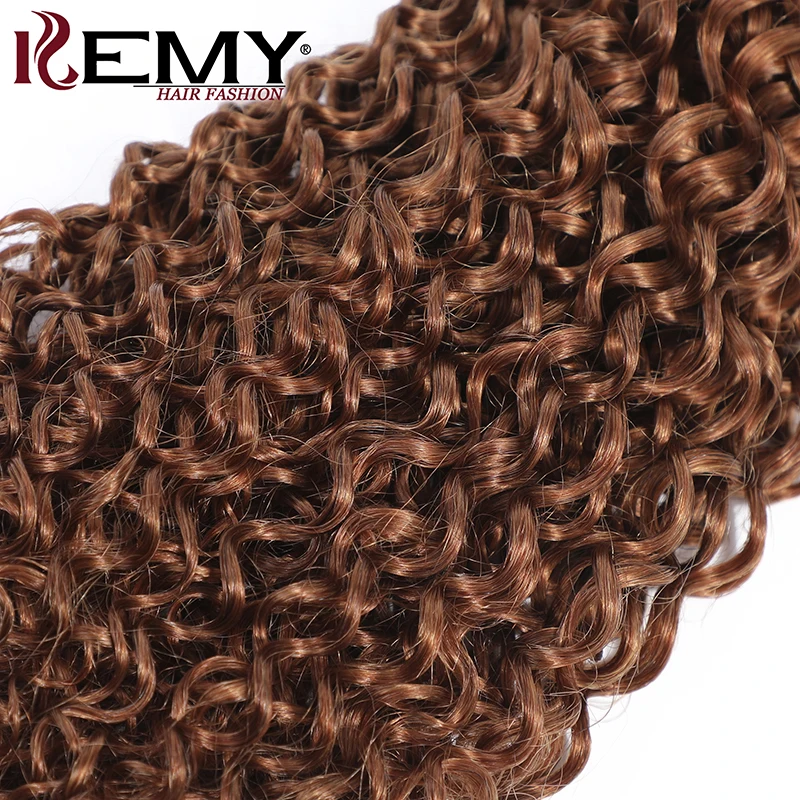 Рисунок 3 - Кудрявые вьющиеся волосы дневного