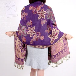 Paisley Jacquard Pashmina Scarf with Floral Border and Tassels (Purple)