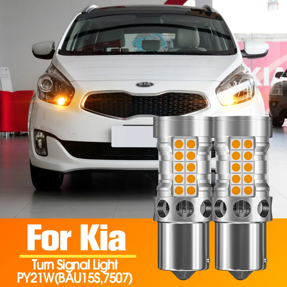 2pcs LED Turn Signal Light Blub Lamp Canbus PY21W BAU15S For Kia Rio 2 3 4 Proceed Optima Niro Cerato Koup Ceed 2007-2021 Carens
