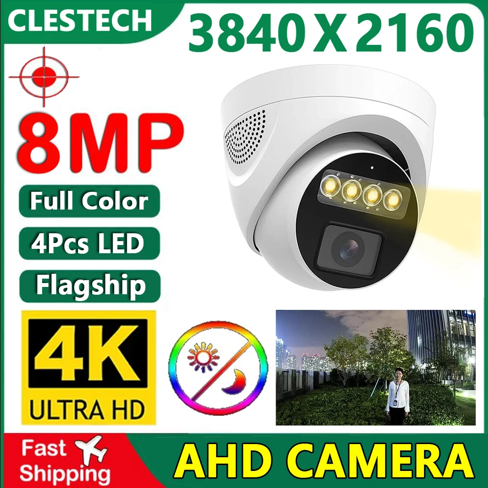 

24H Full Color 8MP Security Cctv AHD Dome Camera 5MP Night Vision Luminous 4Led 4in1 Signal Indoor Sphere Ceiling For Home 5MP