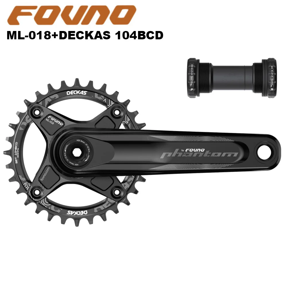 Prowheel bb73 внешние подшипники Prowheel bb73 внешние подшипники