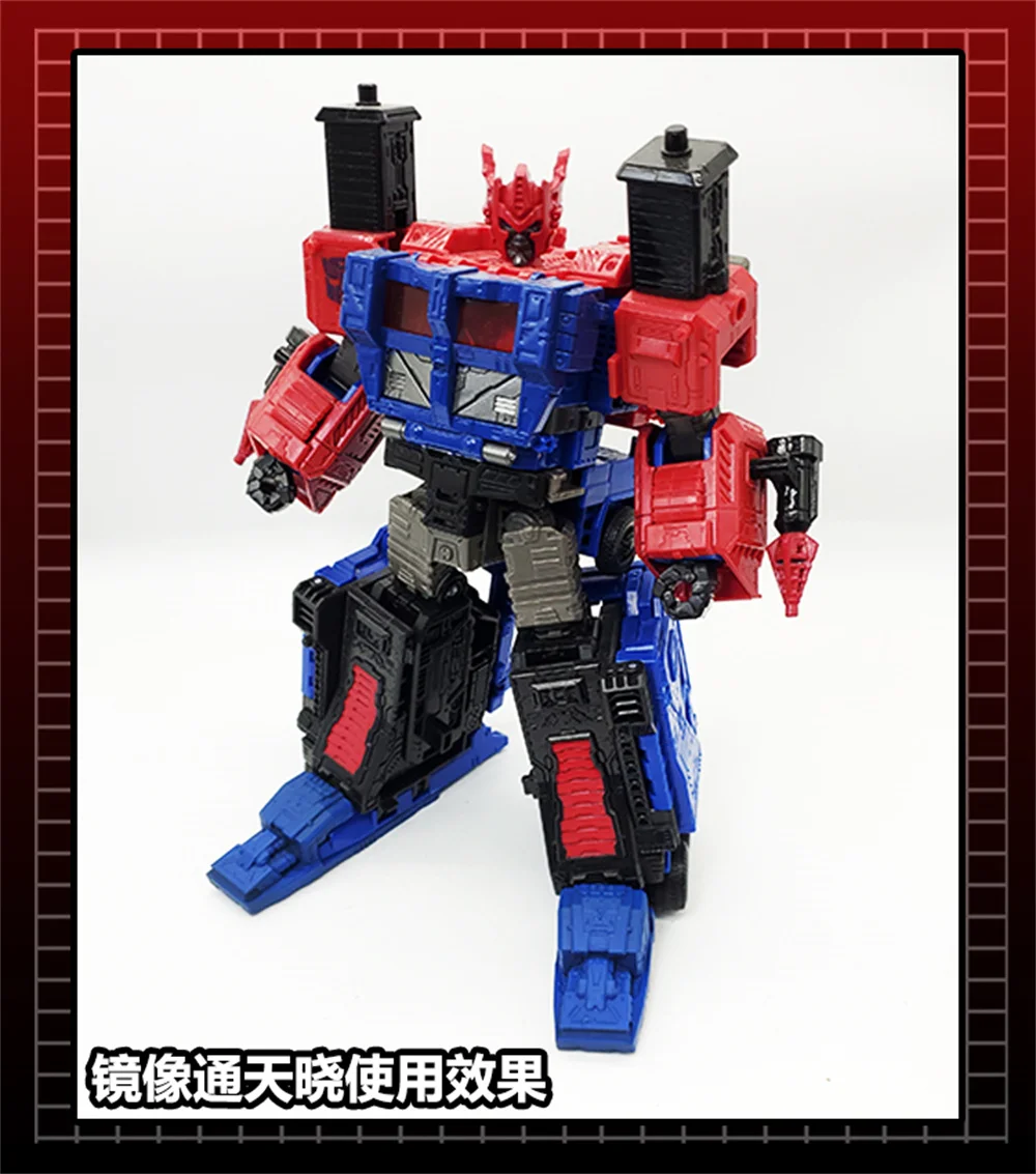 レーシングダムのためのフットソールアップグレードキットウルトラ