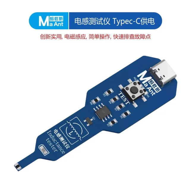 MaAnt M093 Motherboard Coil Tester Inductor Detector Tool for PC Repair Electromagnetic Induction Quick Fault Check Inductance