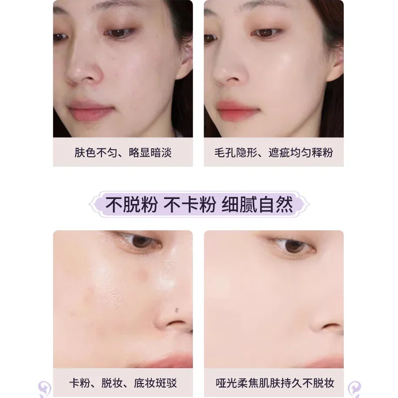 Mack Andy Makeup Loose Powder Shimmer Pearlscent Oil Control Long-lasting Matte Invisible Pores Concealer Korea Makeup Cosmetics - Image 5