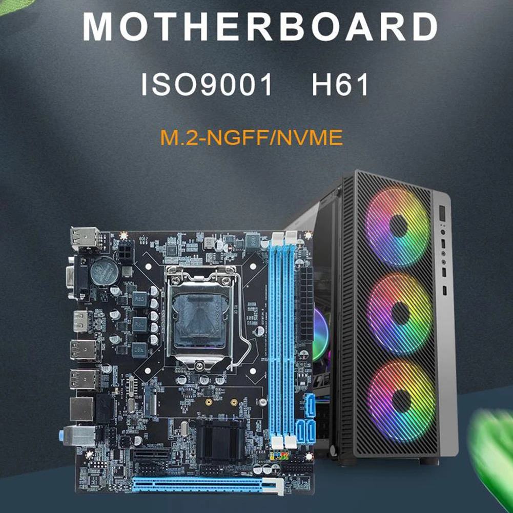 ũ ATX ǻ κ, H61 , LGA1155 , I3, I5, I7 CPU , 2 X DDR3, Realtek 10/100 Mbps LAN º, 16GB