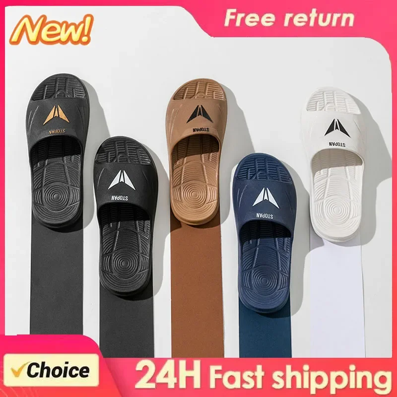 Soft Slippers Summer Slippers Men's Slippers Summer Fashion Soft Sole Non-slip PVC Flip Flops