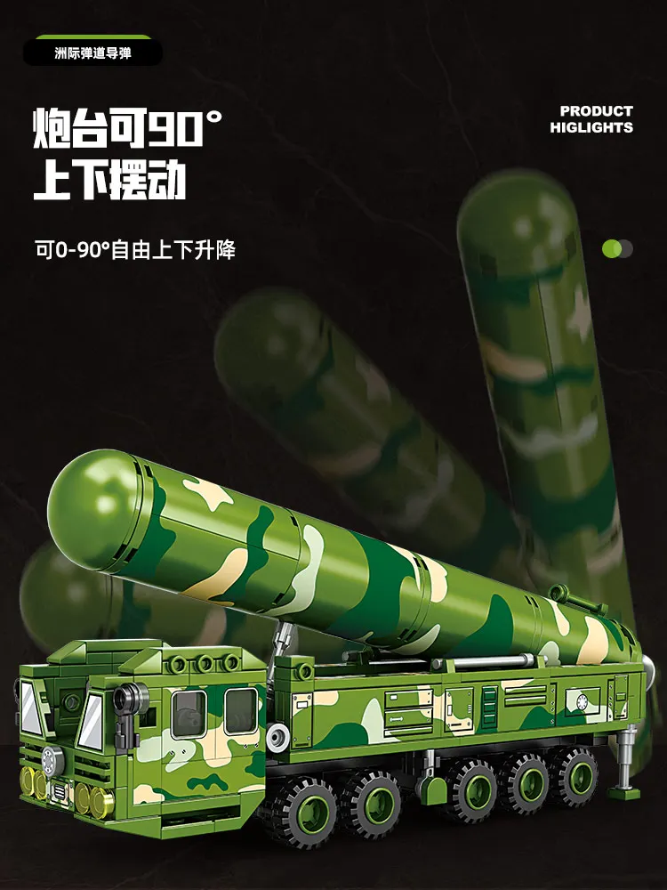 World War 2 construction Missile car building blocks Military tank model removab