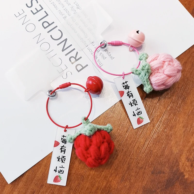 Hair Ball Key Ring Circle Lanyard  Ʈ Wool Woven Strawberry Pendant Phone Anti Lose Lanyard For Key Phone Charm Strap