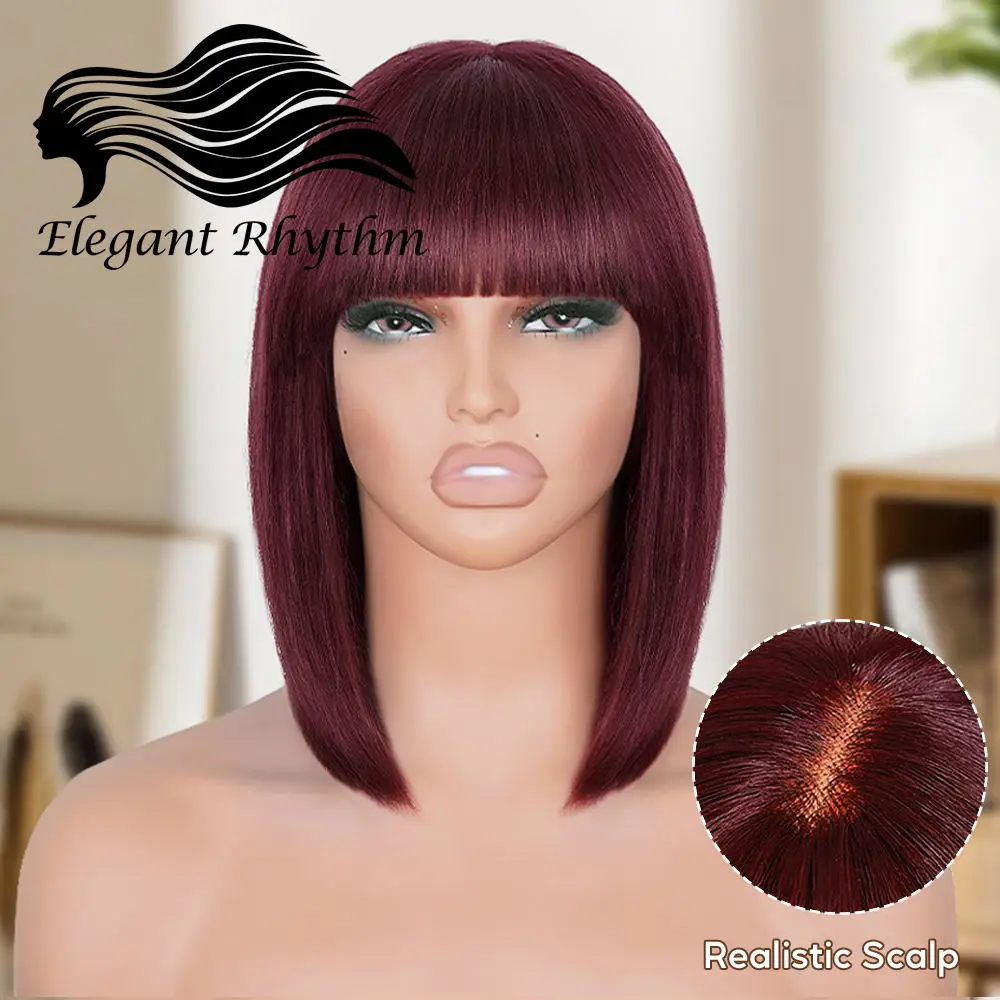 

Straight Bob Wig with Bangs 180% Density Brazilian Virgin Human Hair Wigs for Women #99J Burgundy Brown Glueless Wigs with Bangs