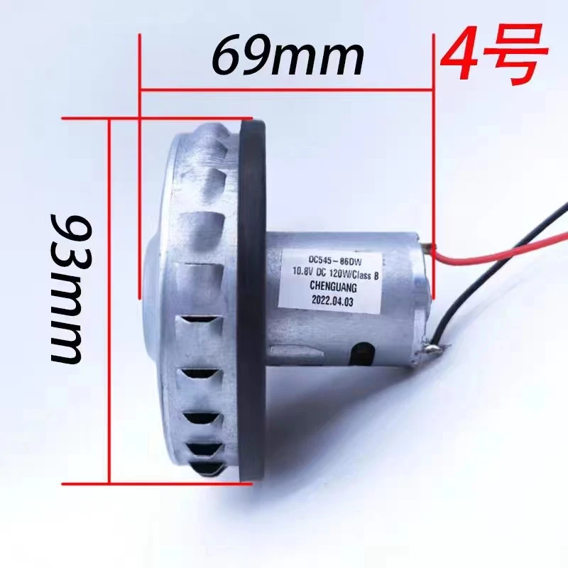 Sweeper vacuum cleaner motor 545/7.2V14.8V/10.8V21.6V4 with aluminum blades for high suction extractor blades base for hr7625 hr7620 ri7620 ri7625 hr2160 blender extractor blades with rubber gaskets seal o new dropship