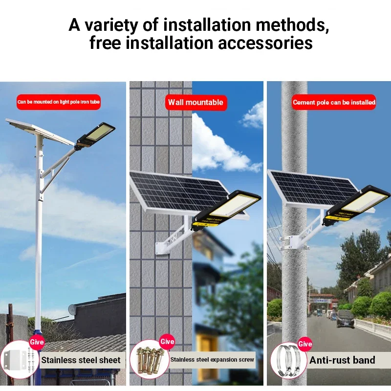 Super bright Split solar street light led lamp led street lamp led wall light Waterproof LED Solar Street Light Backyard Street Lamps Security Flood Lighting wall lamp