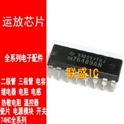 

30pcs original new SN76489AN DIP16
