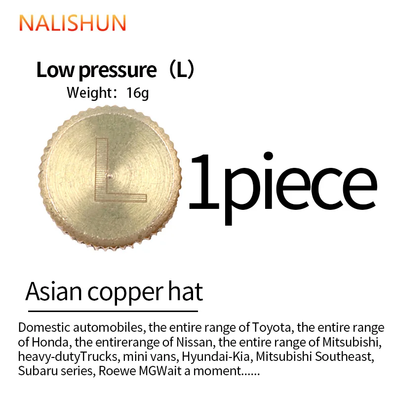 자동차 에어컨 시스템 냉매 먼지 커버 밸브 캡 고압 저압 포트 캡 자동차 고압 저압 캡