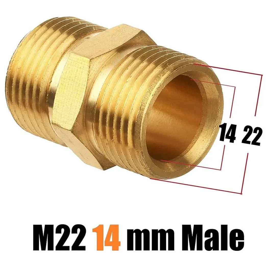 고압 와셔 호스 익스텐션 커넥터 어댑터, 구리 M22 15mm X M22 15mm 수 나사 암 호스 커플러 어댑터