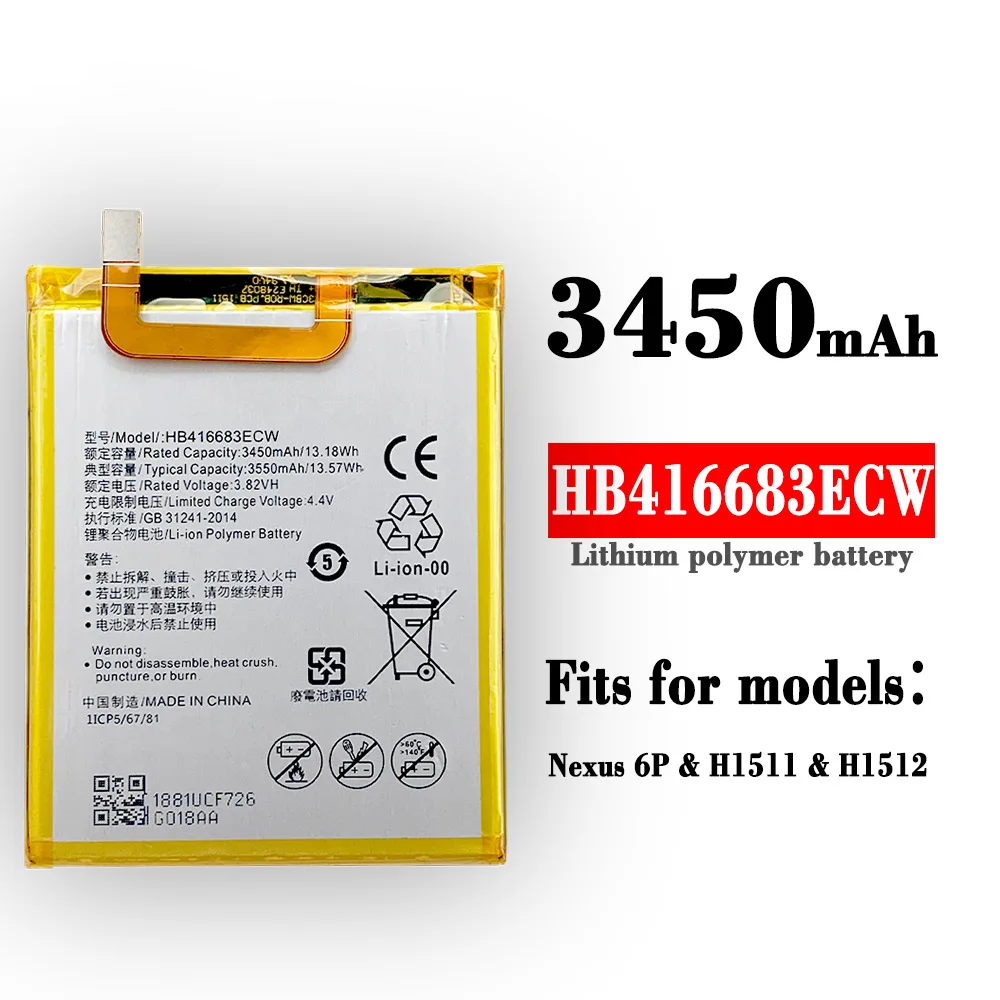 

Latest HB416683ECW Real 3450mAh Battery For Huawei Google Ascend Nexus 6P H1511 H1512 Li-ion Batteries +Tools +Stickers