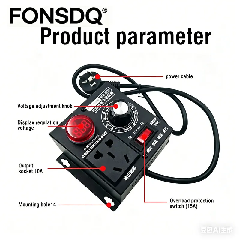 4000W 0-220VAC SCR 전압 조정기 조정 가능한 속도 온도 조명 컨트롤러 단상(미국/EU/영국 플러그 포함)
