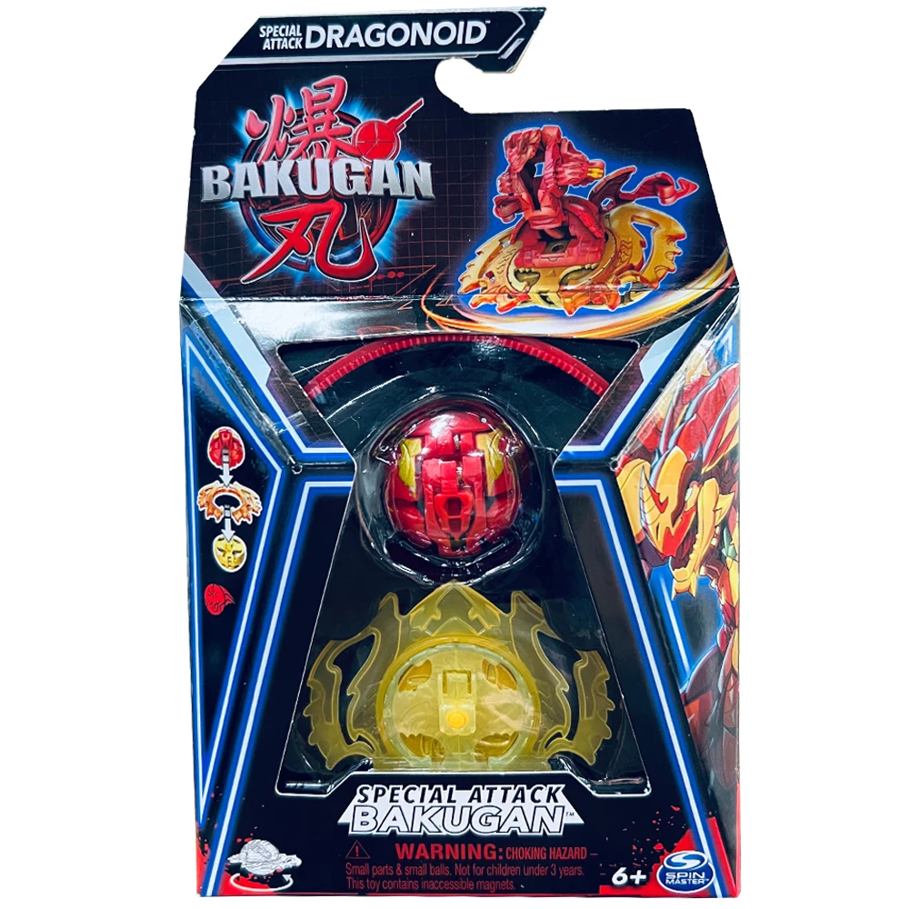 Bakugan (2023)