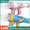 Automatic Electric Bubble Gun 10 Holes Rocket Bubble Machine blower Maker Soap Water with LED Toy for Children Wedding Party 1
