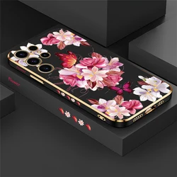 Butterfly Shockproof Flower Soft Silicone Phone Case - S25 Plus 5G (Black - 740)