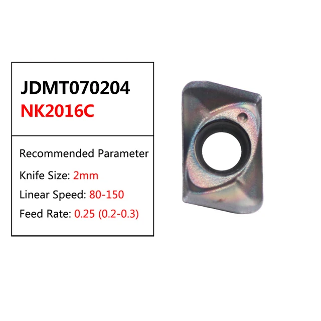JDMT070204 NK2016C