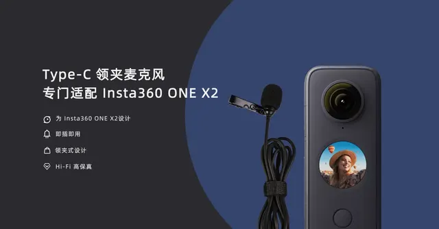 Microfono Lav Per Insta360 ONE X2 - Tipo C Con Clip Da Bavero | Qualità Hi-Fi E Plug & Play - Foto 12