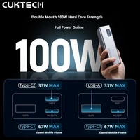 CUKTECH No.15 20000mAh Power Bank 150W Fast Charging Portable Charger External Battery Mobile PowerBank For iPhone16 Laptop - Image 3