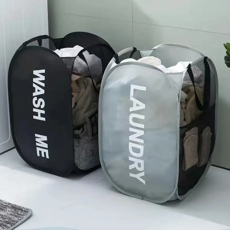 Durable Folding Simple Laundry Basket LargeWashable Clothes Toy Storage Organizer FashionMesh Breathable Bathroom Accessories 1