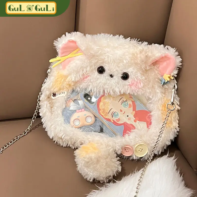 three-flower-cat-appetite-pain-bag-cute-crossbody-back-bag-plush-doll-cartoon-zero-wallet-cute-girl-birthday-gift