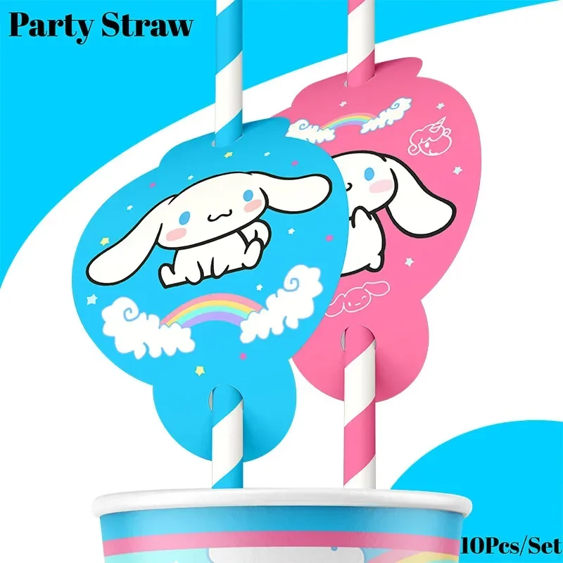 Straw 10pcs