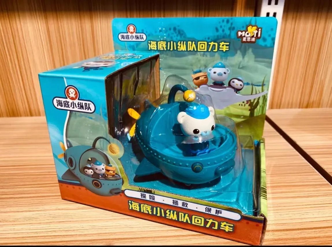 thumbnail image 1 of Figuras de acción originales de Octonauts Explore Rescue Protect, juguetes de anime para niños, juegos de juguetes para niñas Kawaii, regalo, figuras de acción de pingüino Peso, 1 of 5