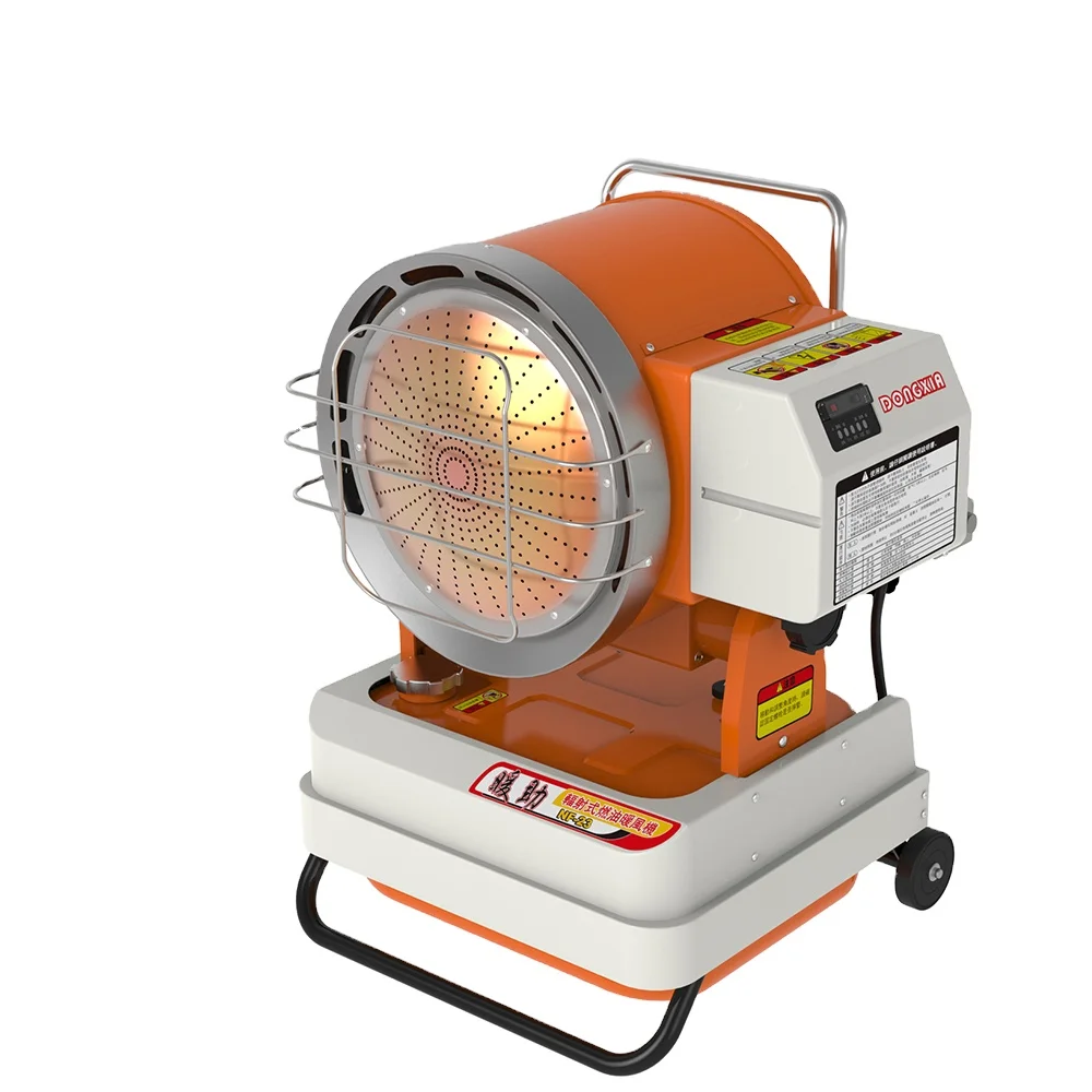 

Lixue rechargeable mini portable heater radiation type NF-23 for workshop and mining