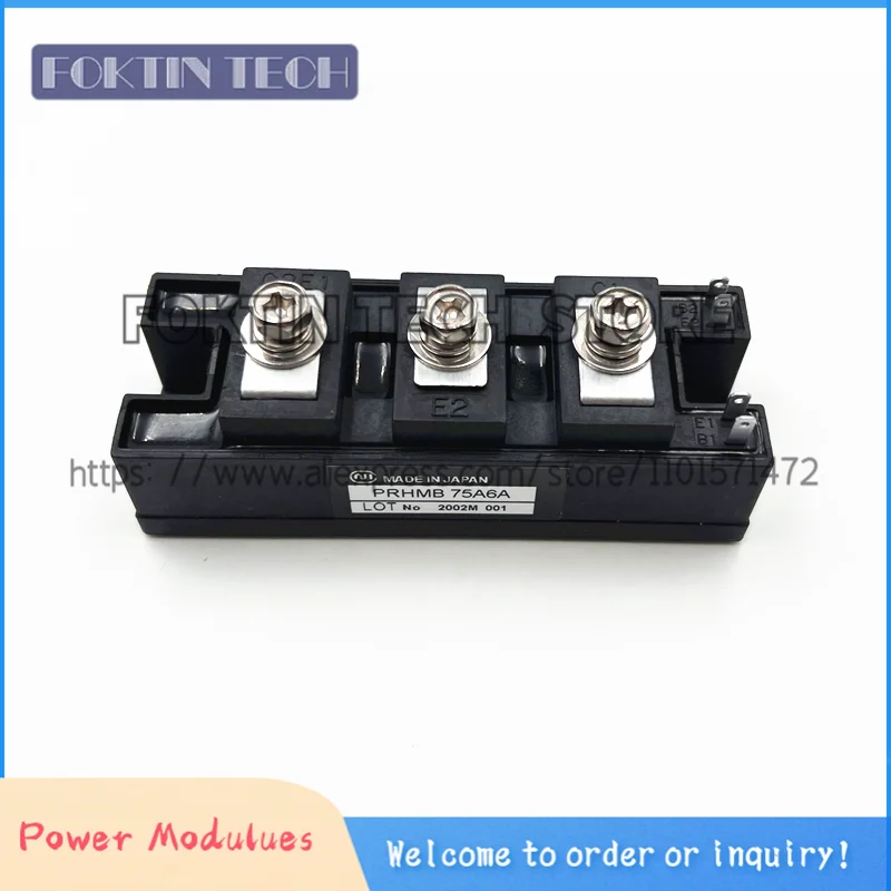 

Free Shipping PRHMB75A6A PRHMB 75A6A Modules