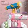 Bubble Gun Automatic Rocket Electric Soap Bubble Blower Machine Children's Toy Summer Outdoor Wedding Party Kids Gift For Boy 1