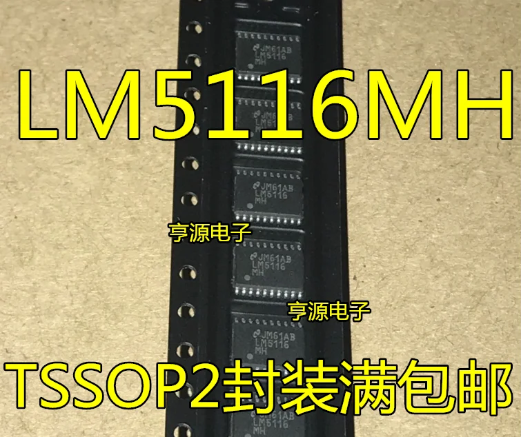 

10 шт. новый оригинальный LM5116 LM5116MH LM5116MHX