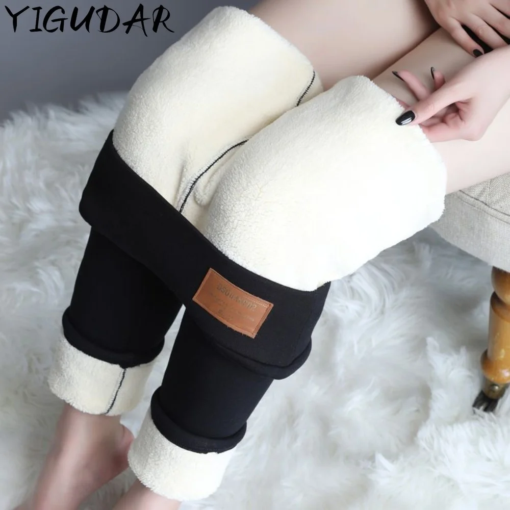 

Women Autumn Winter Skin Color Plush Legging Slim Stretch Pantyhose Outwear Plush And Thickened Warm Bottom Legging Pants