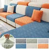 Adjustable Sofa Covers Jacquard Sofa Seat Cushion Cover Stretch Couch Cover L Shaped Sofa Slipcover For Living Room Home Decor 1