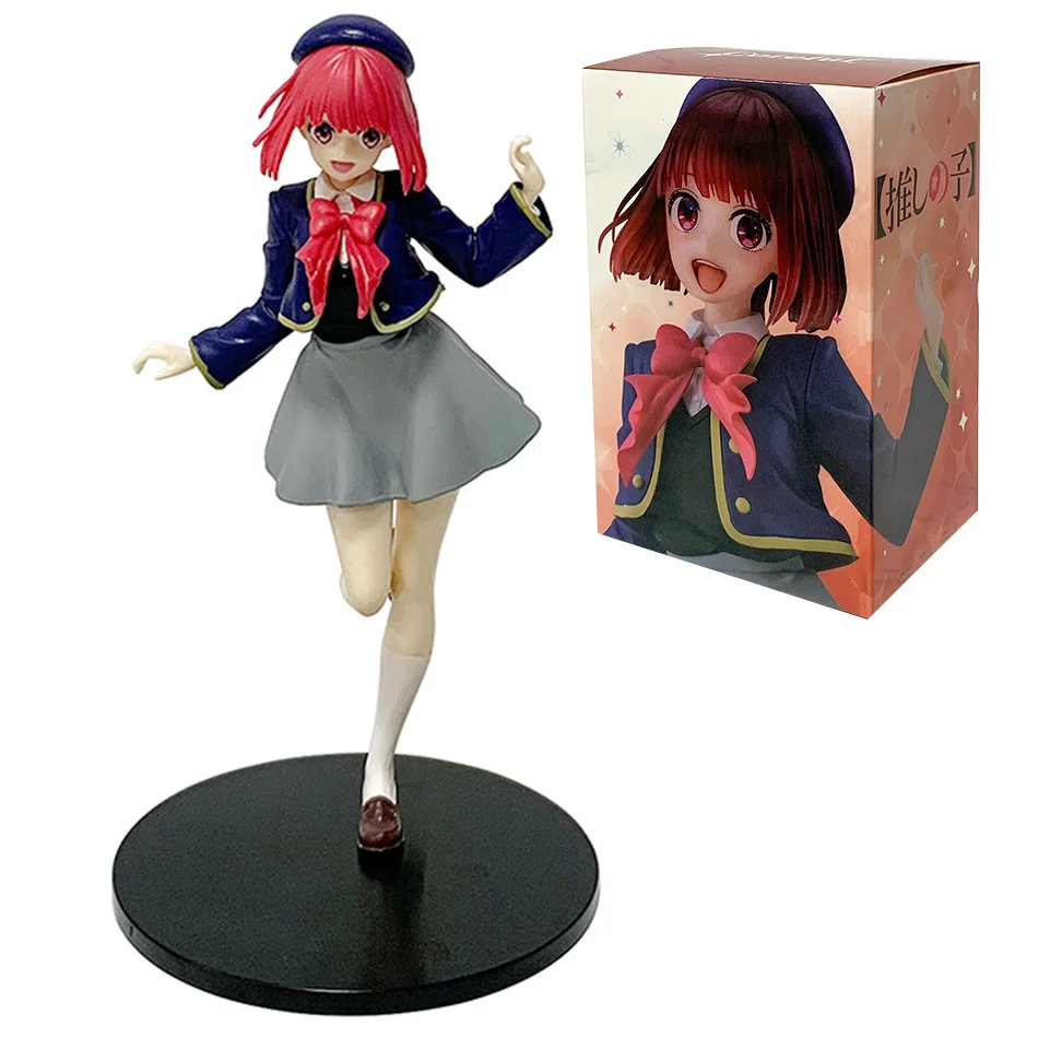 18cm Anime Arima Kana Coreful School Uniform Figure Toy Gift