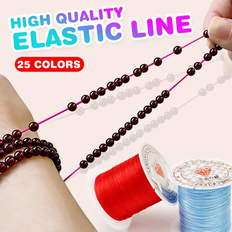 Elastic Crystal Beading Cord Bracelets Stretch Rubber Line Jewelry Beads Thread String Necklace DIY Making Cords 10M/Roll