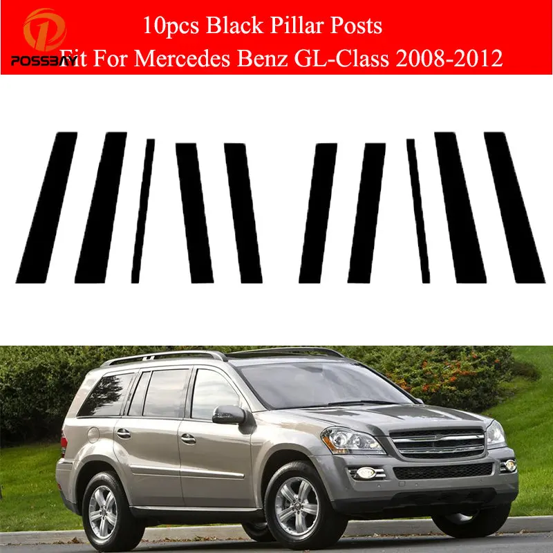 

10 шт., наклейки на столбы автомобиля Mercedes Benz GL-Class X164 2006-2012