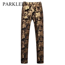 Parklees Gold Printed Suit Pants for Men Vintage Luxury Party Wedding Groom Dress Pants England Style Bronzing Slim Fit Trousers