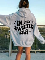 IN MY SWIFTIE ERA Letter Print Drawstring Hoodie Drop Shoulder Long Sleeve Hoodie Women's Clothes 1