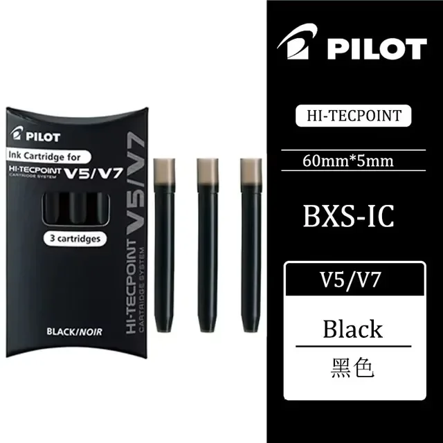 Premium Gel Pen with Replaceable Ink Cartridge - Smooth Writing School and Office Accessory