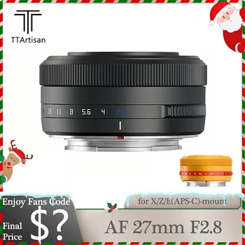 스튜디오 풍경 사진 촬영을 위한 눈 인식 초점 기능이 있는 TTArtisan AF 27mm F2.8 카메라 렌즈 Sony E Nikon Z Fujifilm XF 마운트