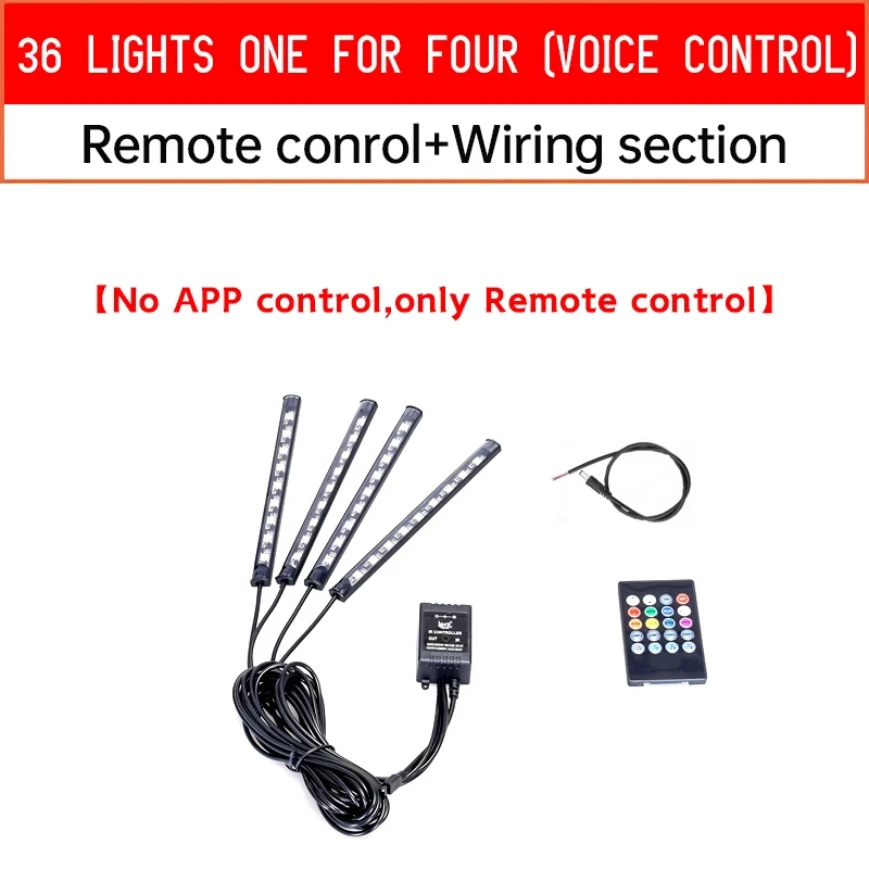 36LED Remote