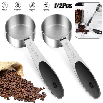 30 ml Measuring Cup Stainless Steel Coffee Scoop Small Measuring Scoop with Silicone Handle Kitchen Gadgets for Cooking (1/2Pcs)