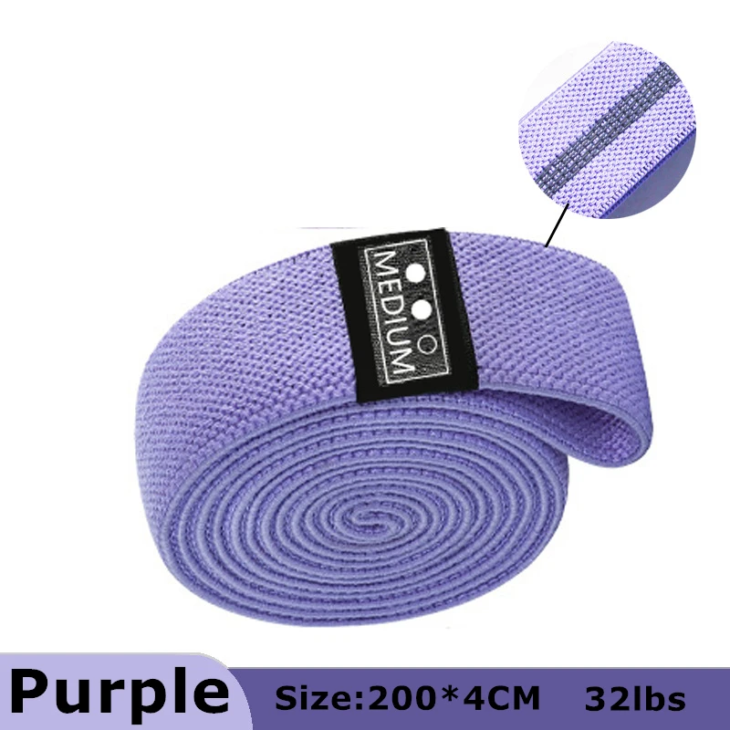 Purple(200X4cm)32lbs