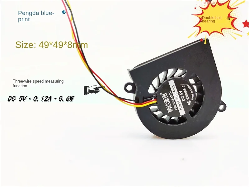 Pengda blueprint 4908 turbo blower 5V 0.12A double ball bearing 4.9CM FG speed cooling fan