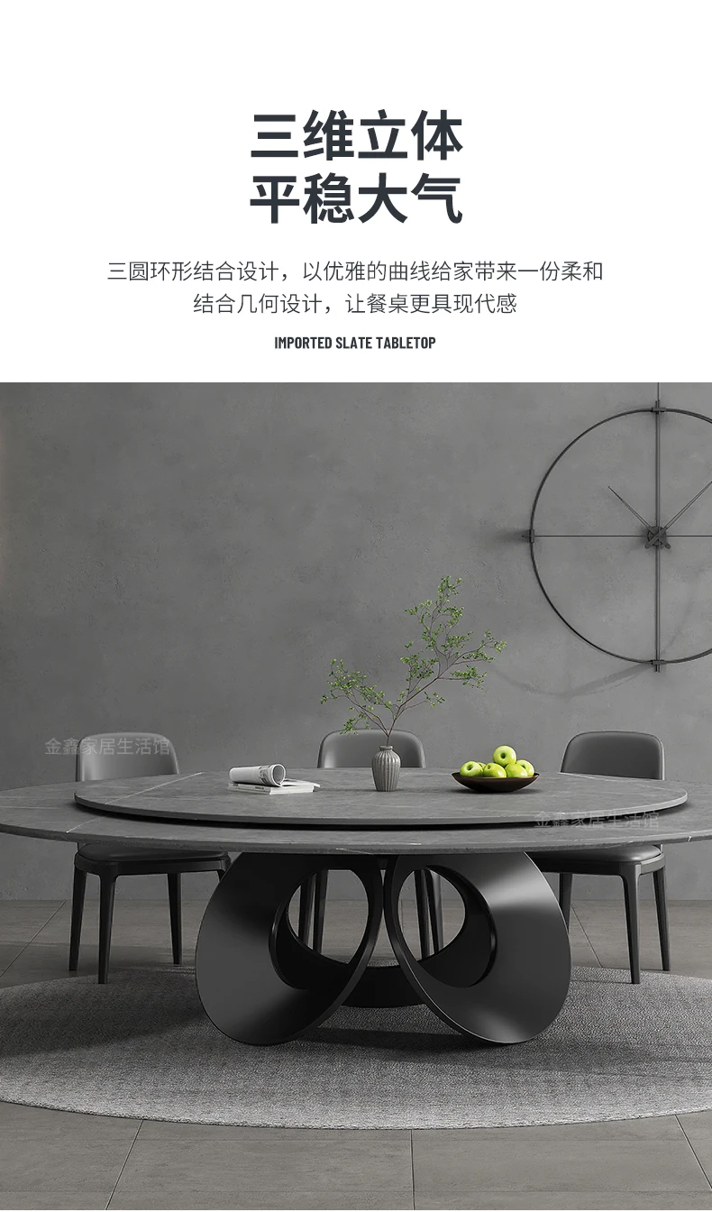Modern Simple Household 1.8 Meters Light Luxury Rock Slab Dining Table With Turntable Hotel Box 2 Meters Round Dining Table