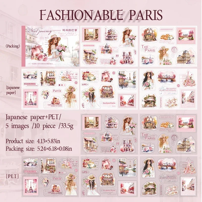 C Fashionable Paris