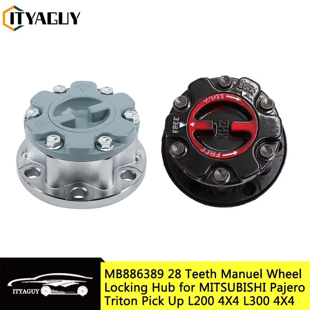 Clutch Alignment Tool Fork Clutch Pin Clutch Repair Kit Brake Clutch Pedal Stopper Clutch Pedal Return Spring Clutch Master Cylinder Reservoir Drum Gear Box Clutch Pad Metal Auto Parts Car Front Manuel Clutch Shaft Wheel Locking Hub 28 Teeth For MITSUBISHI Montero Pajero Triton Pick Up L200 4x4 L300 4x4